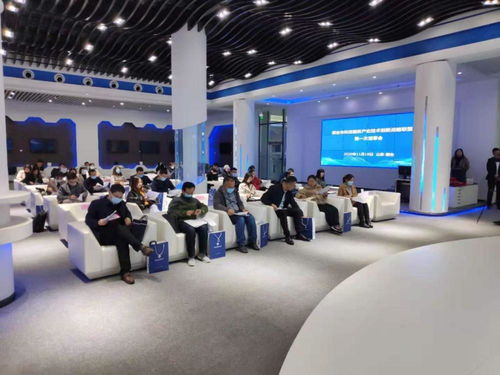 煙臺(tái)市科技服務(wù)產(chǎn)業(yè)技術(shù)創(chuàng)新戰(zhàn)略聯(lián)盟首次理事會(huì)召開